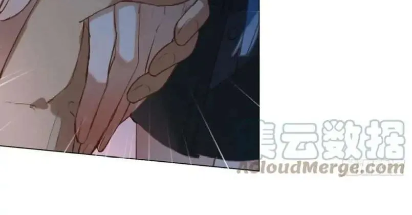 Read Unsound Relationship chapter 93 image 14 on Lezhin