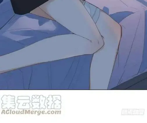 Read Unsound Relationship chapter 93 image 16 on Lezhin