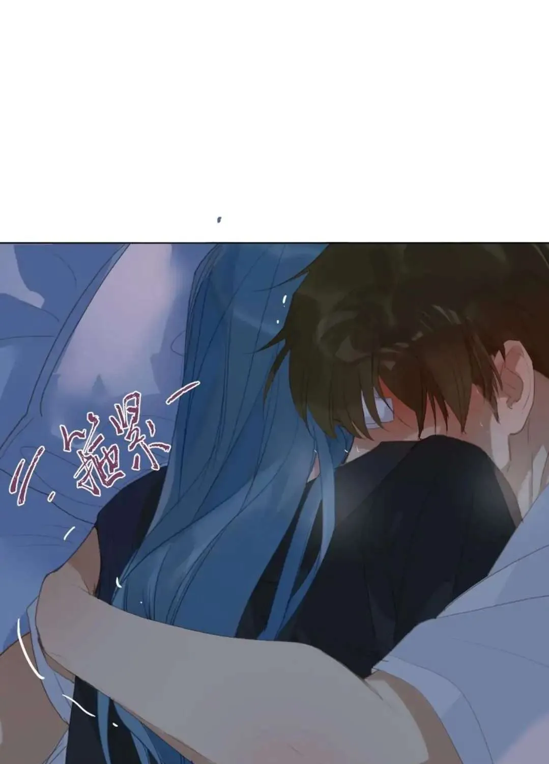 Read Unsound Relationship chapter 93 image 17 on Lezhin