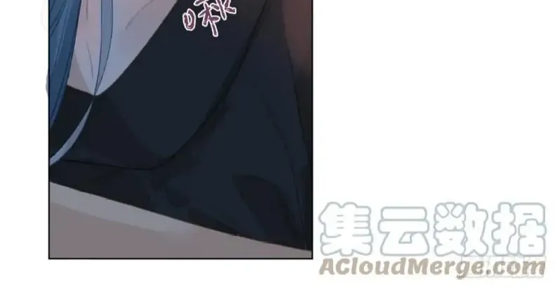 Read Unsound Relationship chapter 93 image 20 on Lezhin