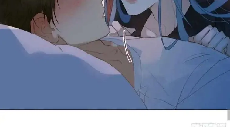 Read Unsound Relationship chapter 93 image 24 on Lezhin