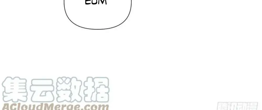 Read Unsound Relationship chapter 93 image 30 on Lezhin