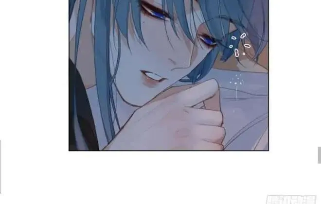 Read Unsound Relationship chapter 93 image 32 on Lezhin