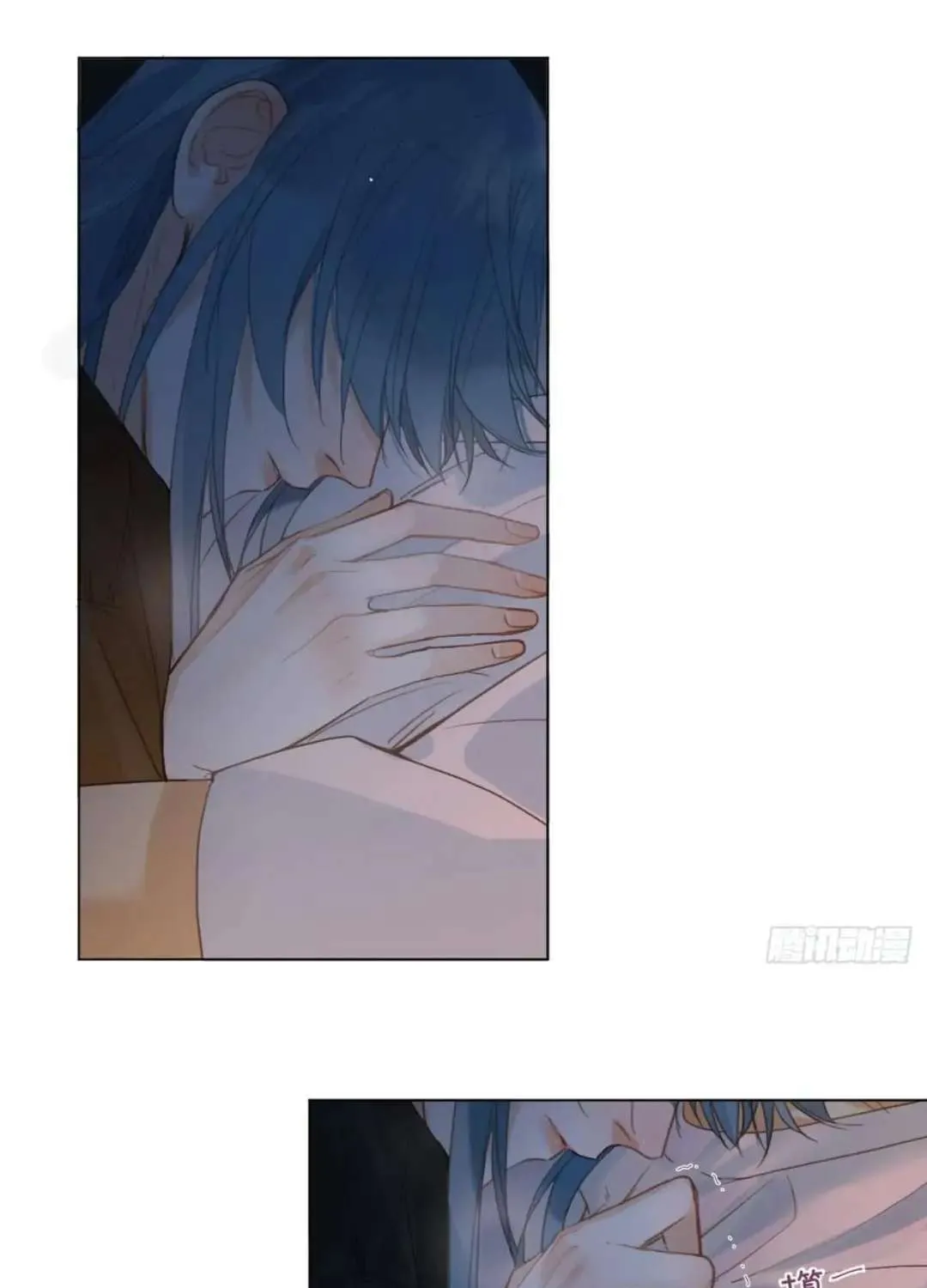 Read Unsound Relationship chapter 93 image 43 on Lezhin