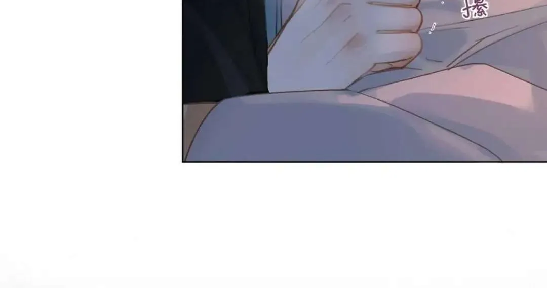 Read Unsound Relationship chapter 93 image 44 on Lezhin