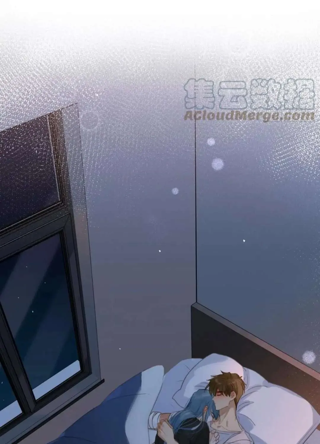 Read Unsound Relationship chapter 93 image 45 on Lezhin