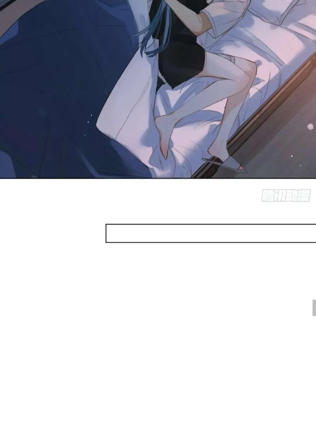 Read Unsound Relationship chapter 93 image 46 on Lezhin