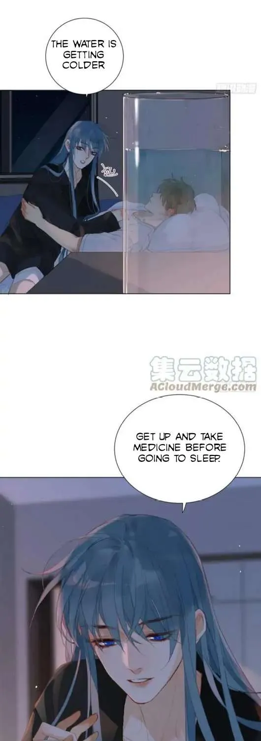 Read Unsound Relationship chapter 93 image 47 on Lezhin