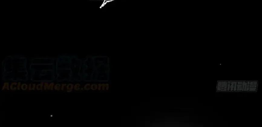 Read Unsound Relationship chapter 93 image 50 on Lezhin