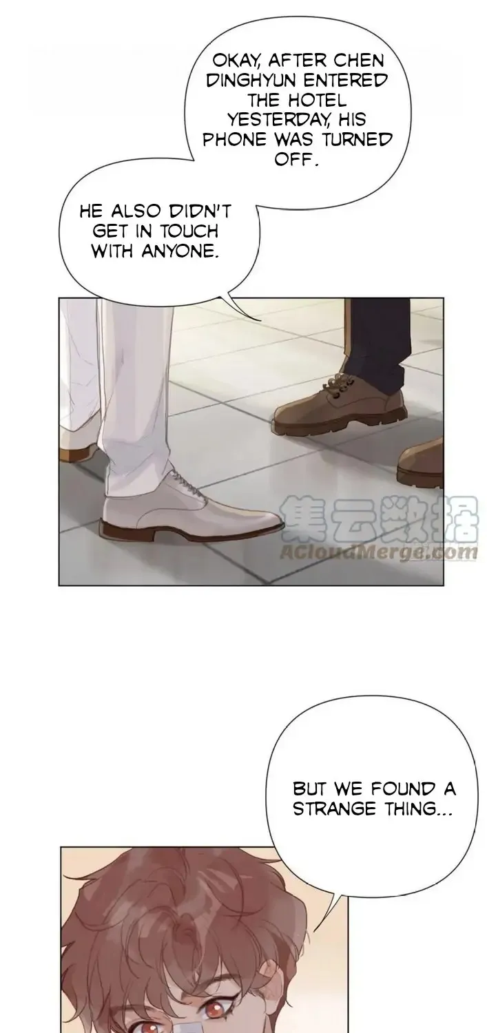 Read Unsound Relationship chapter 94 image 11 on Lezhin