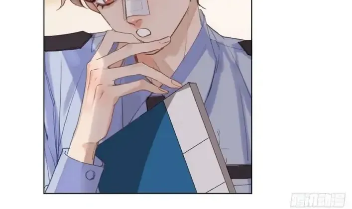 Read Unsound Relationship chapter 94 image 12 on Lezhin