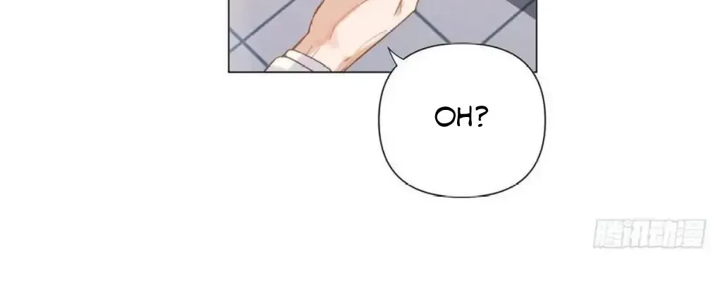 Read Unsound Relationship chapter 94 image 16 on Lezhin