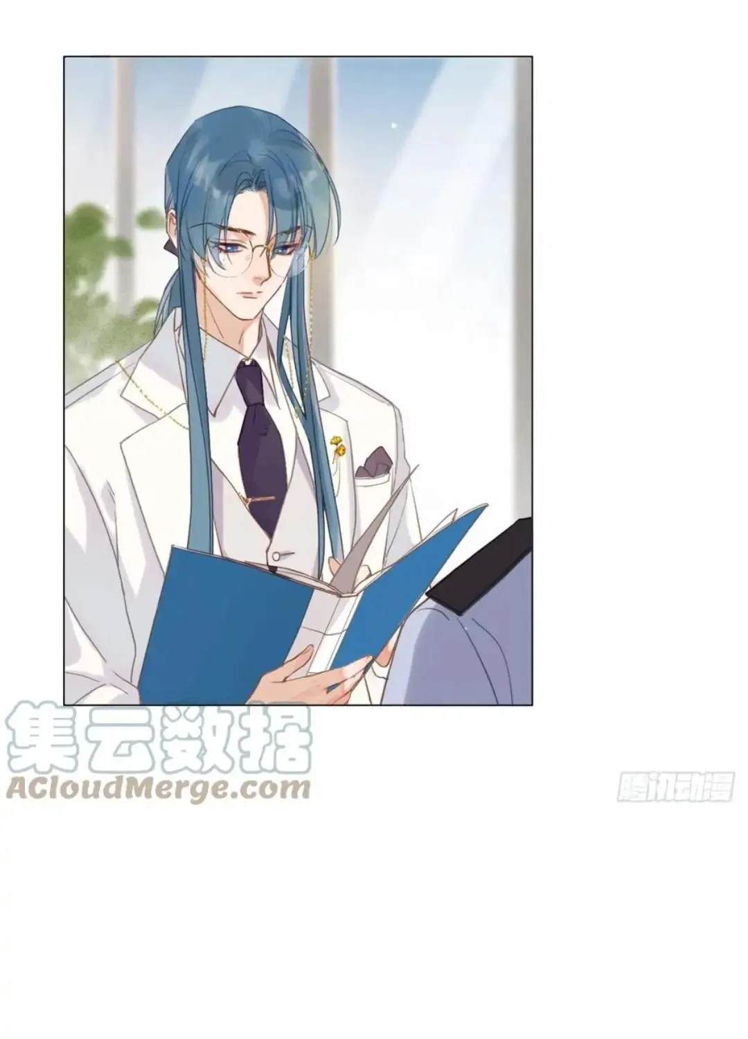 Read Unsound Relationship chapter 94 image 17 on Lezhin