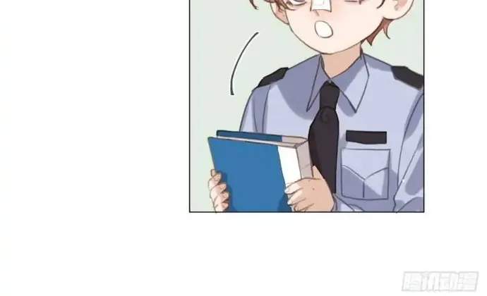 Read Unsound Relationship chapter 94 image 22 on Lezhin