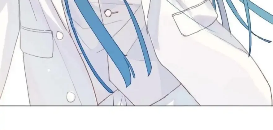 Read Unsound Relationship chapter 94 image 24 on Lezhin