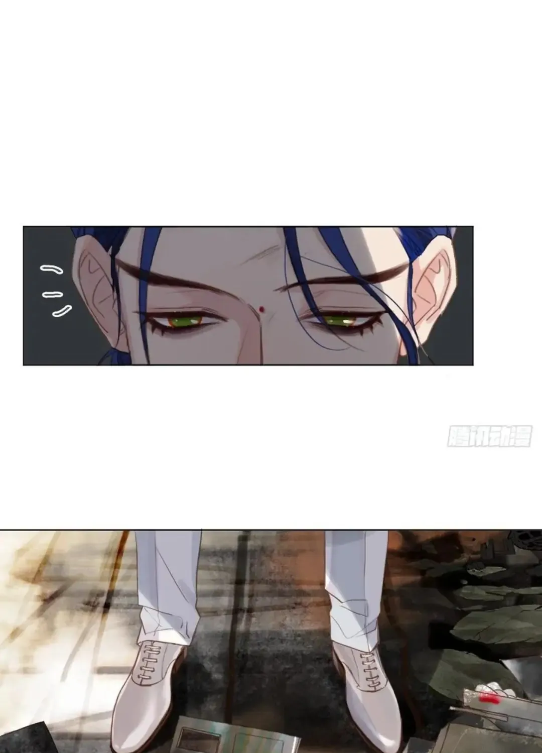 Read Unsound Relationship chapter 94 image 34 on Lezhin