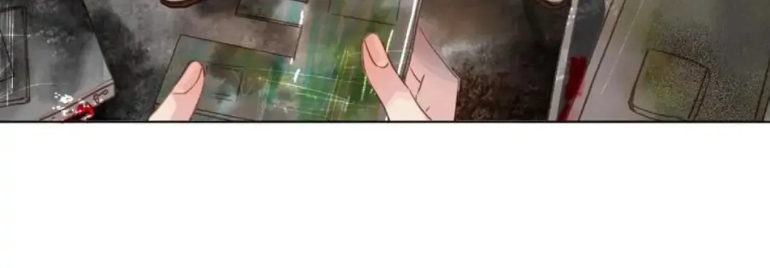 Read Unsound Relationship chapter 94 image 35 on Lezhin