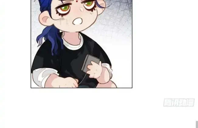 Read Unsound Relationship chapter 94 image 37 on Lezhin