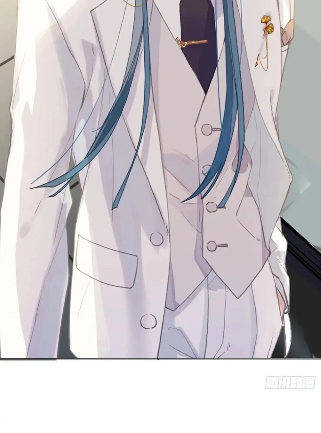Read Unsound Relationship chapter 94 image 4 on Lezhin