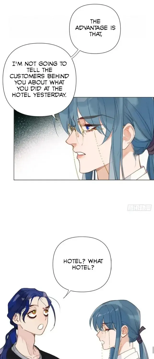 Read Unsound Relationship chapter 94 image 40 on Lezhin