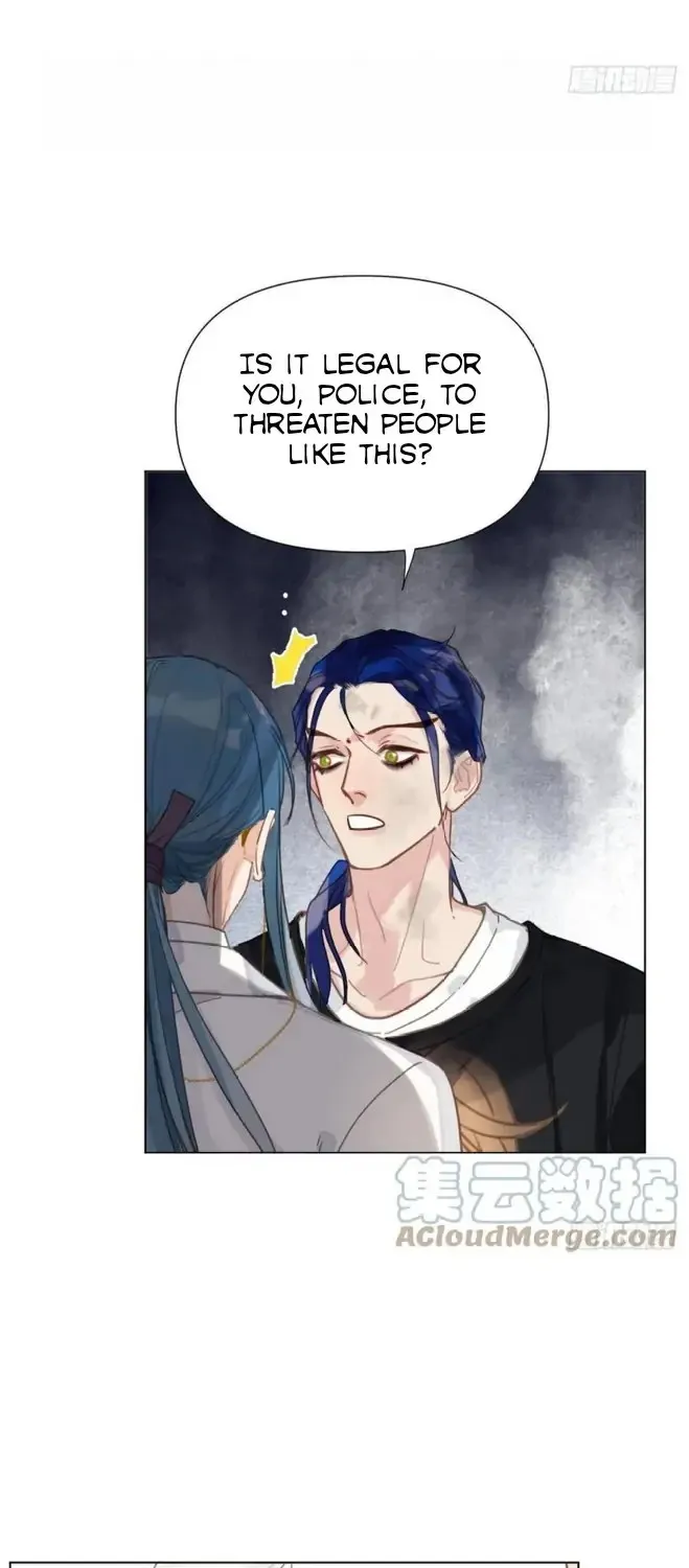 Read Unsound Relationship chapter 94 image 42 on Lezhin