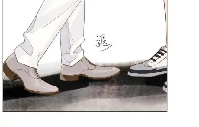 Read Unsound Relationship chapter 94 image 43 on Lezhin