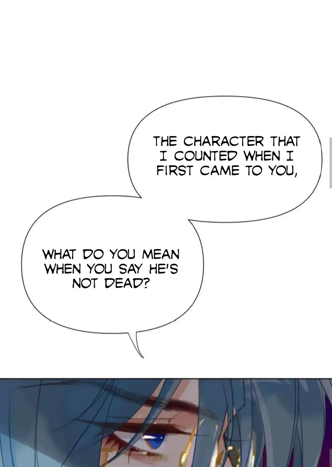 Read Unsound Relationship chapter 94 image 46 on Lezhin