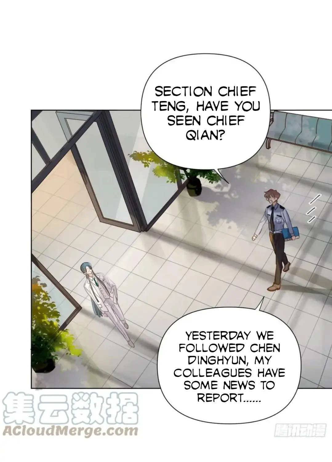 Read Unsound Relationship chapter 94 image 5 on Lezhin