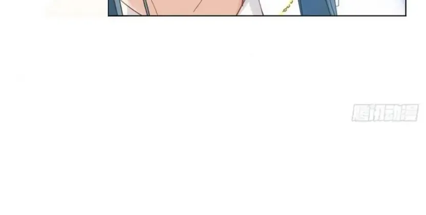 Read Unsound Relationship chapter 95 image 14 on Lezhin