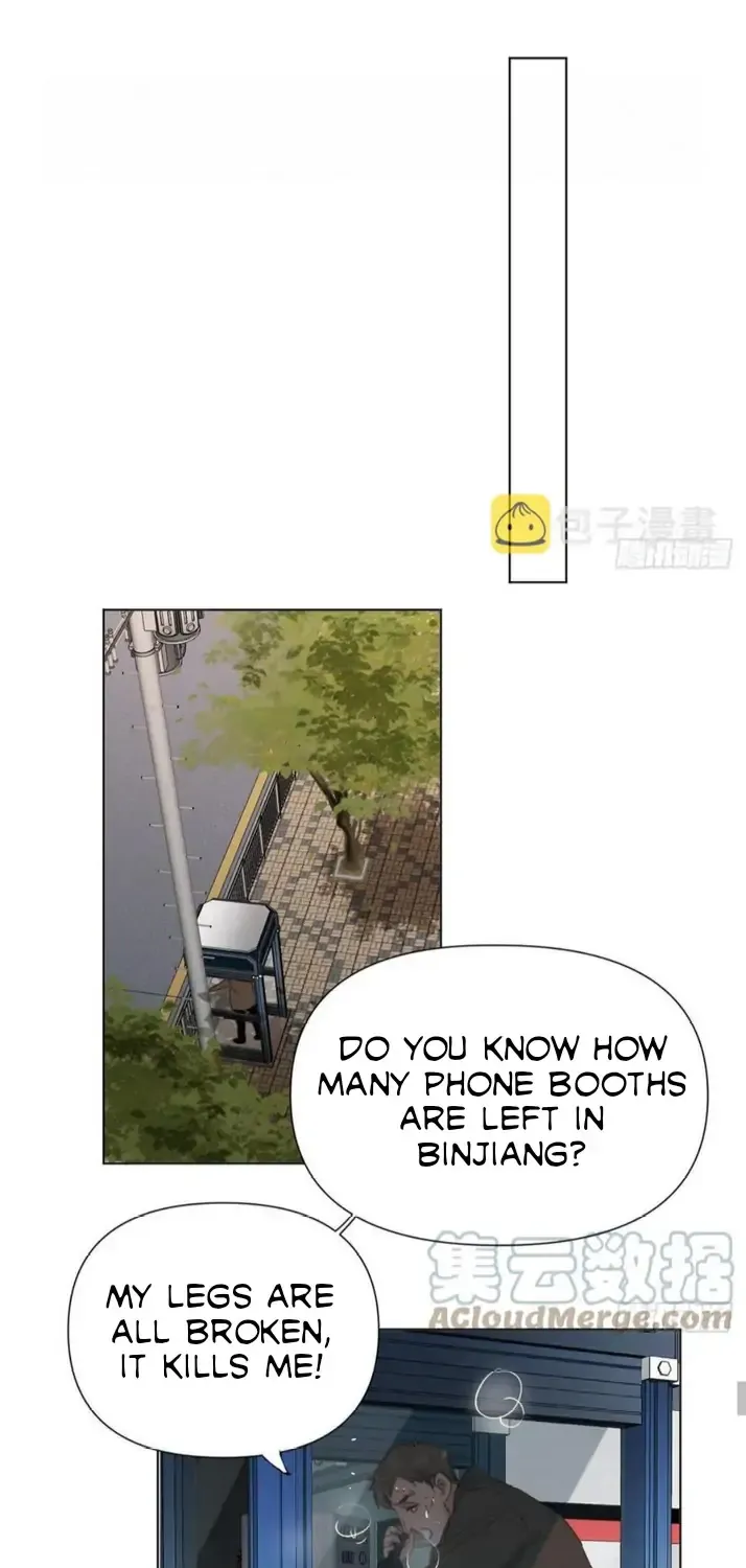 Read Unsound Relationship chapter 95 image 19 on Lezhin