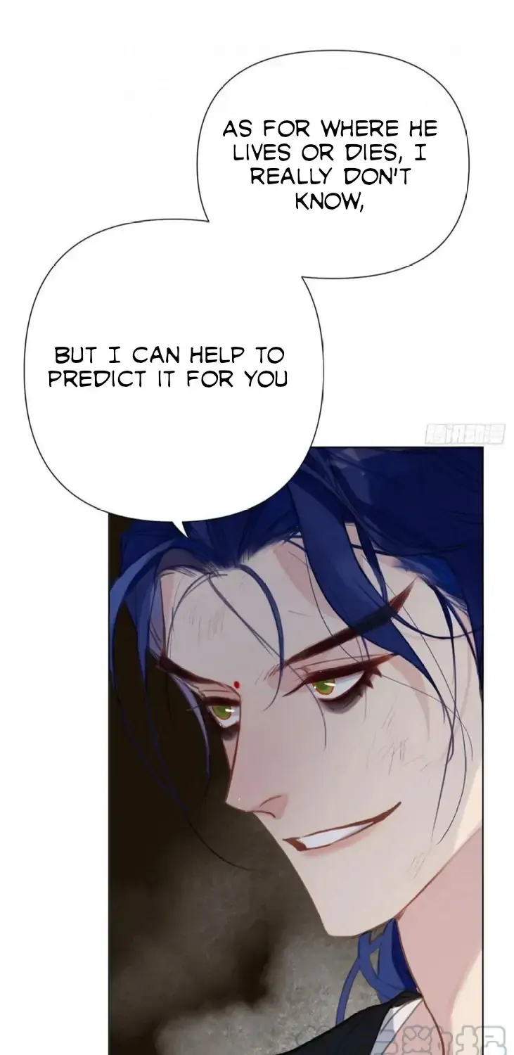 Read Unsound Relationship chapter 95 image 5 on Lezhin