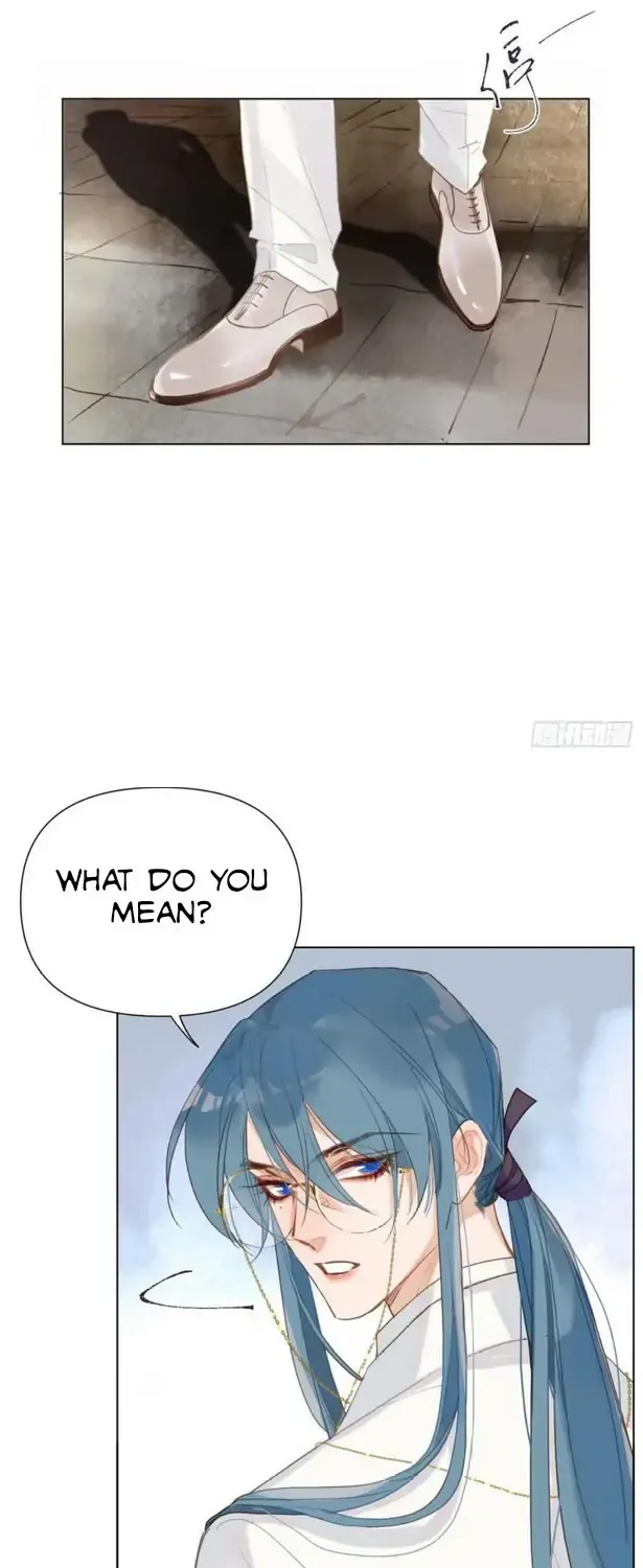 Read Unsound Relationship chapter 95 image 9 on Lezhin