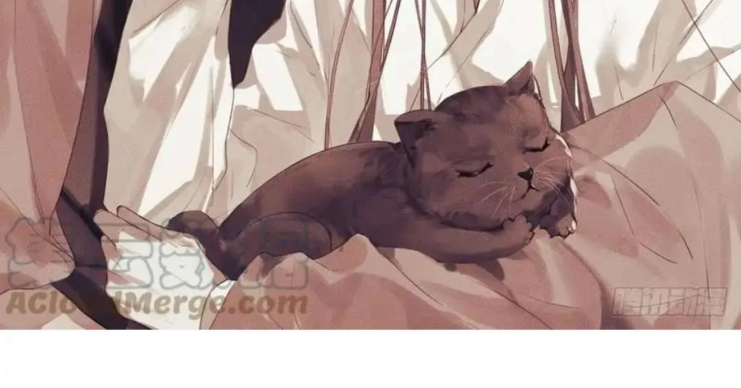 Read Unsound Relationship chapter 96 image 2 on Lezhin