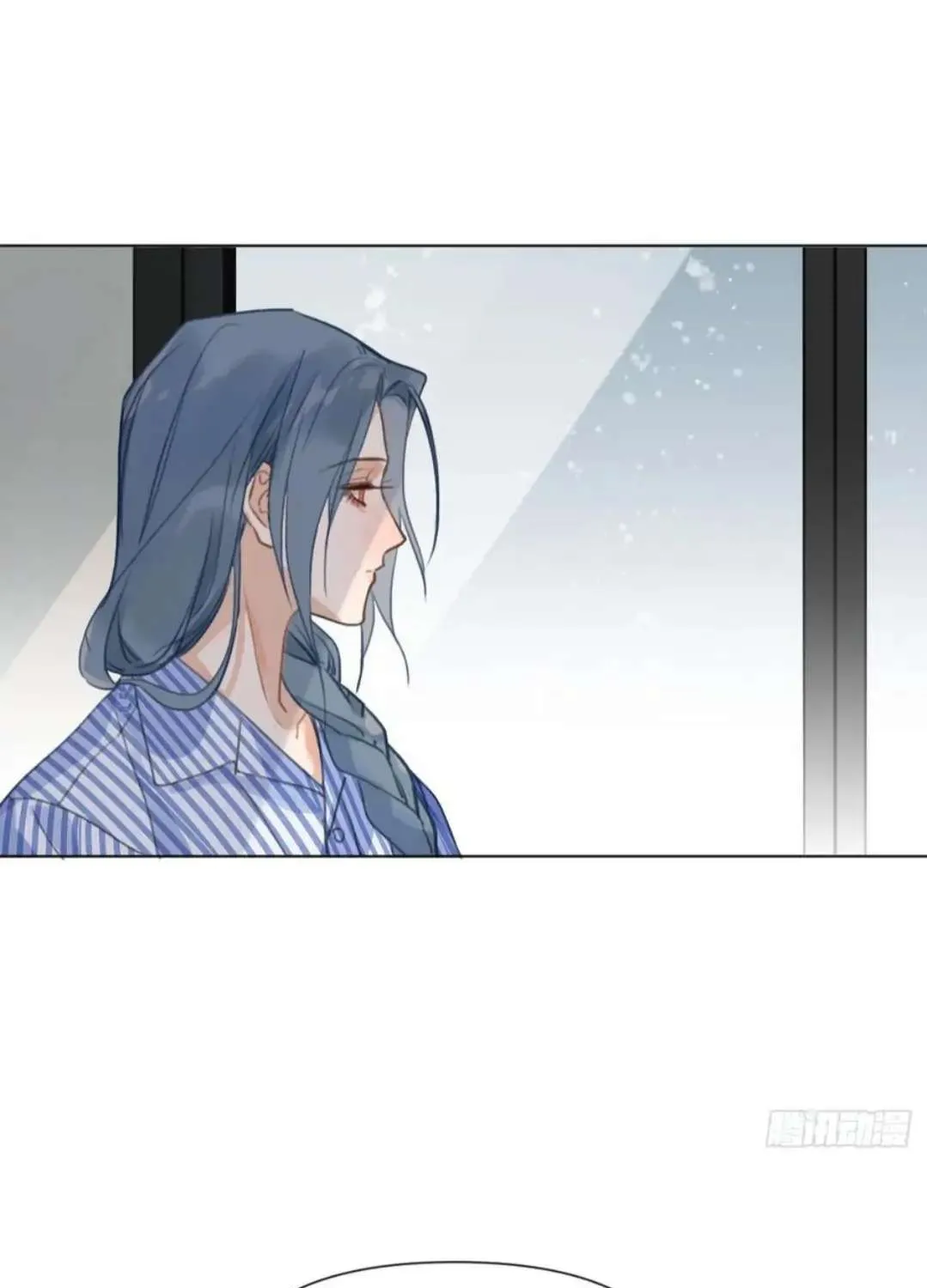 Read Unsound Relationship chapter 96 image 28 on Lezhin