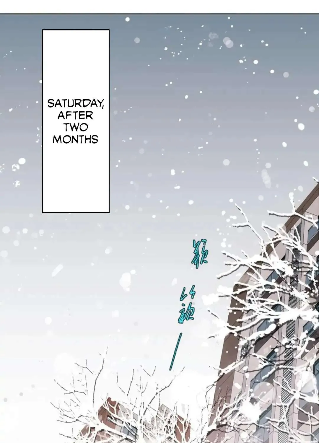 Read Unsound Relationship chapter 96 image 3 on Lezhin