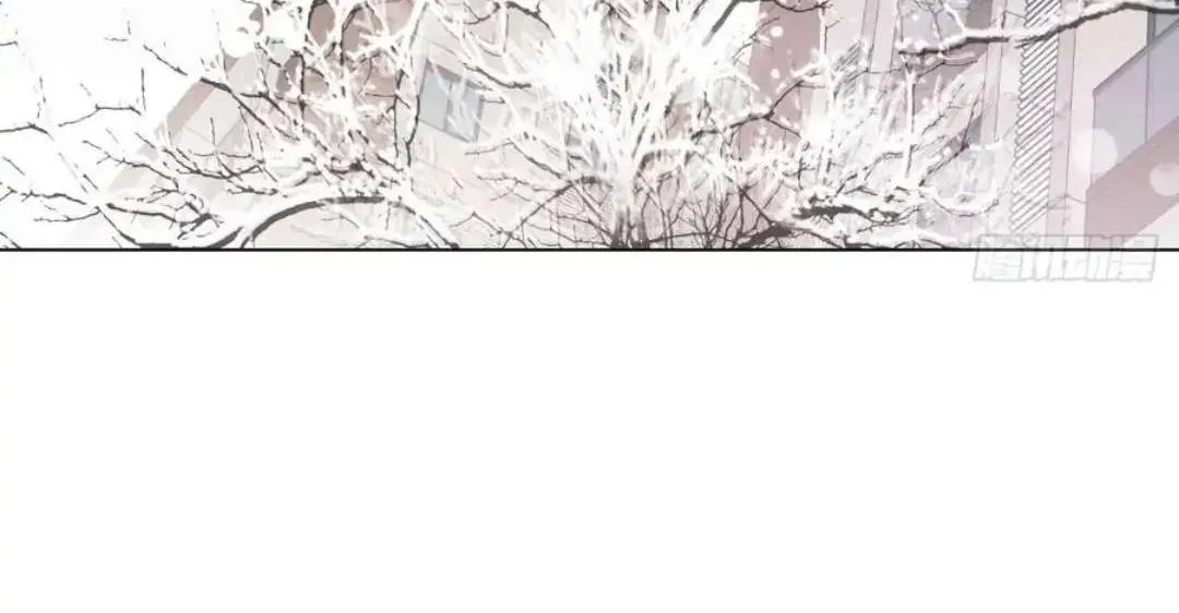 Read Unsound Relationship chapter 96 image 4 on Lezhin