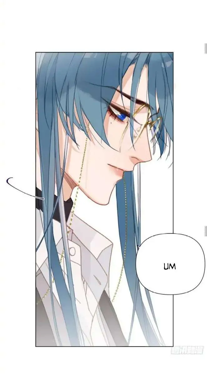 Read Unsound Relationship chapter 96 image 43 on Lezhin
