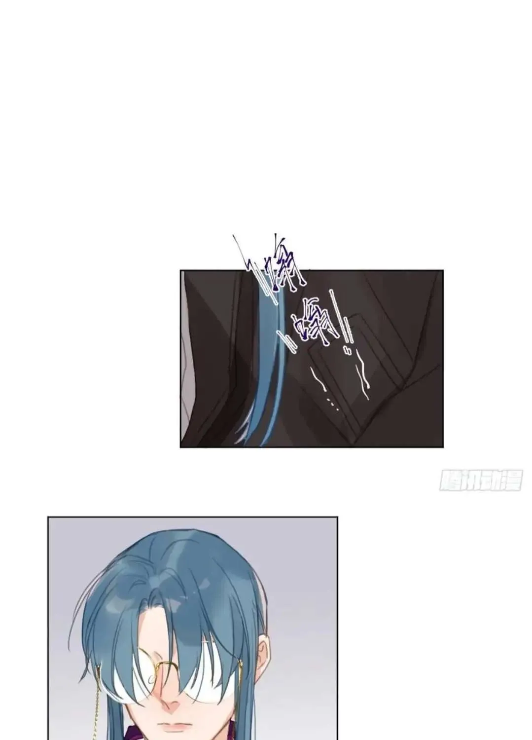 Read Unsound Relationship chapter 96 image 44 on Lezhin