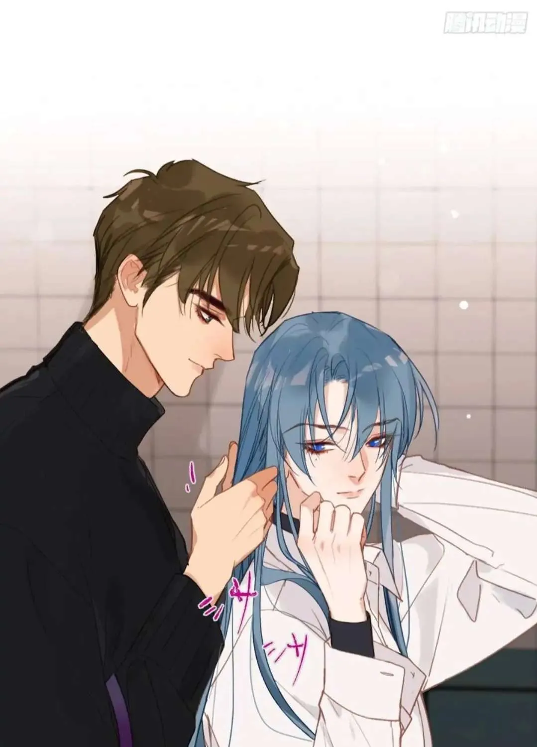 Read Unsound Relationship chapter 96 image 7 on Lezhin