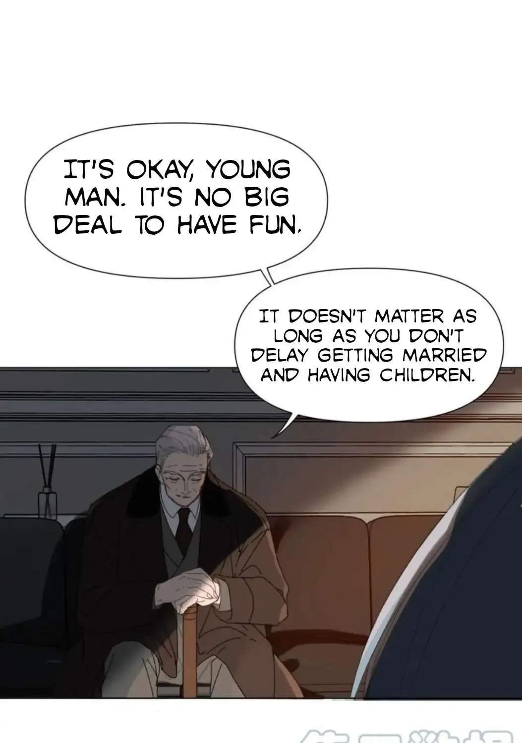 Read Unsound Relationship chapter 97 image 21 on Lezhin