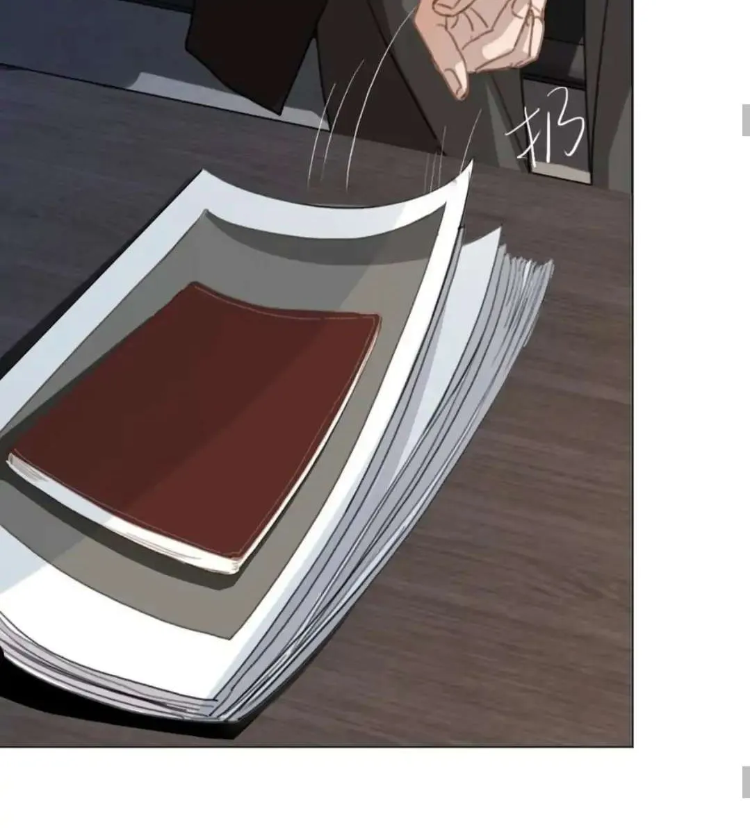 Read Unsound Relationship chapter 97 image 25 on Lezhin