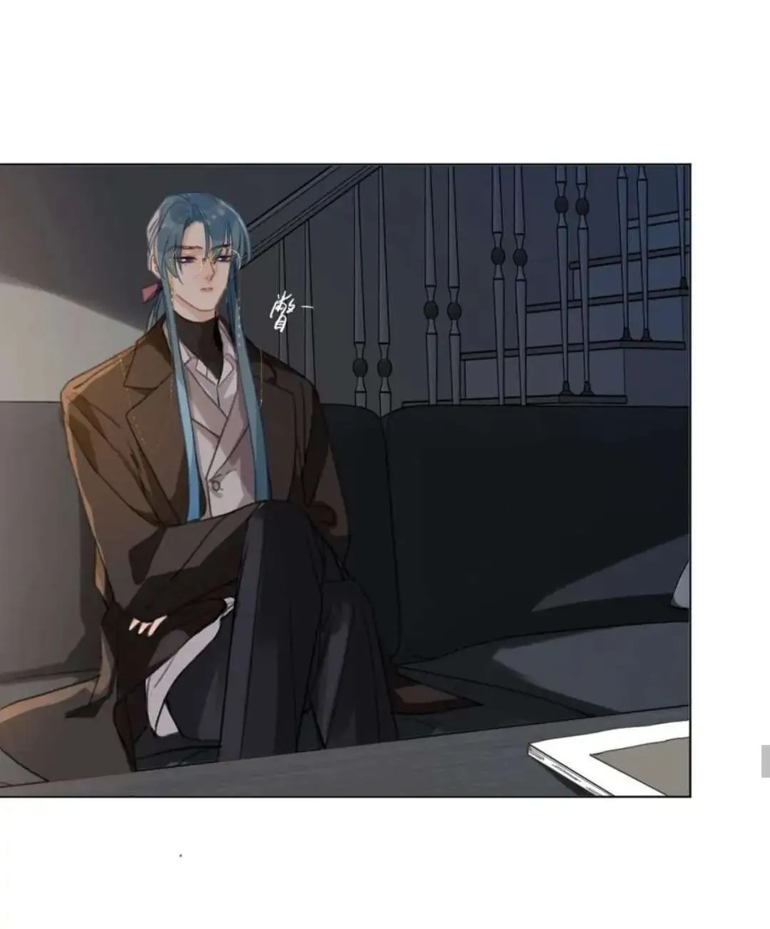 Read Unsound Relationship chapter 97 image 27 on Lezhin