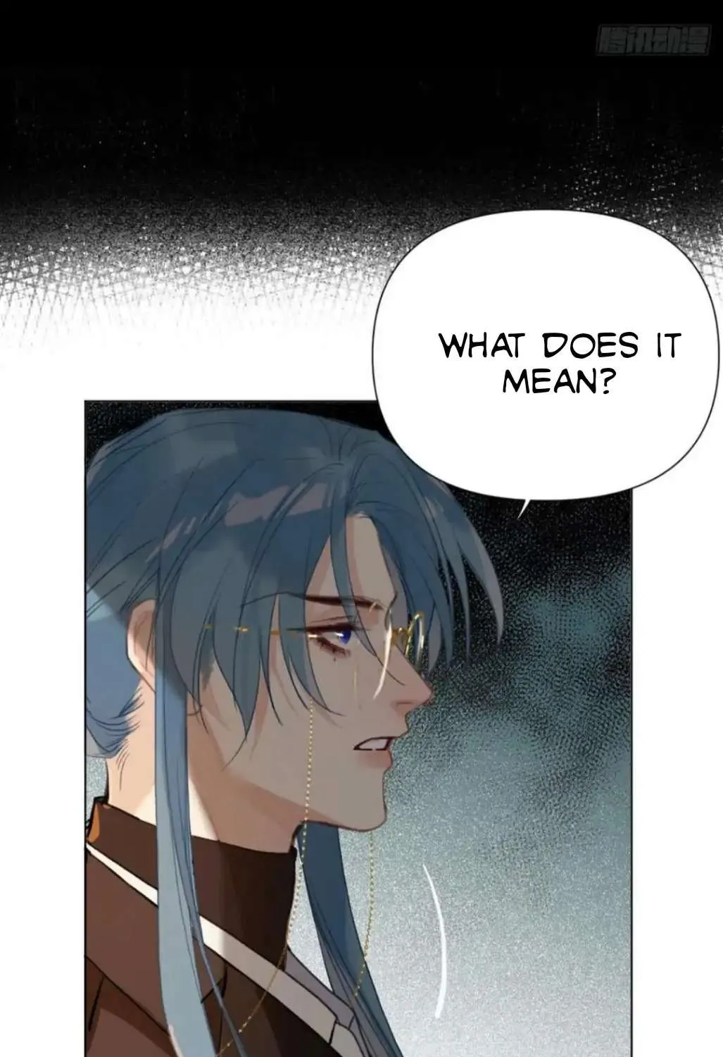 Read Unsound Relationship chapter 97 image 31 on Lezhin