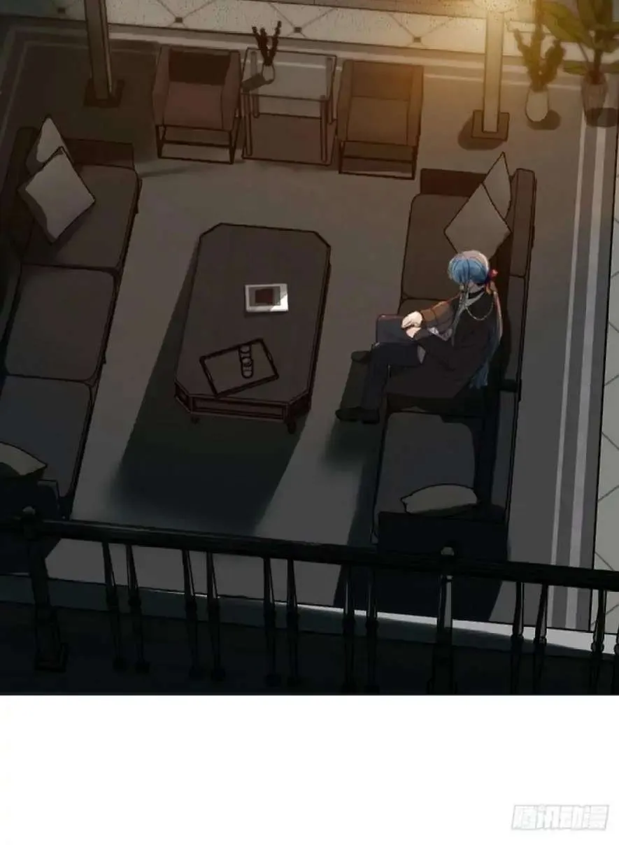 Read Unsound Relationship chapter 97 image 36 on Lezhin