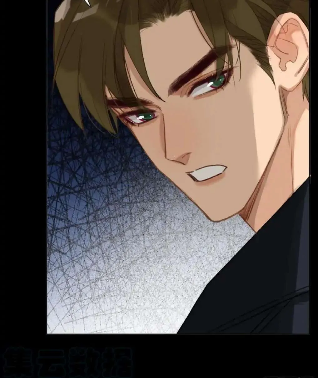 Read Unsound Relationship chapter 97 image 55 on Lezhin