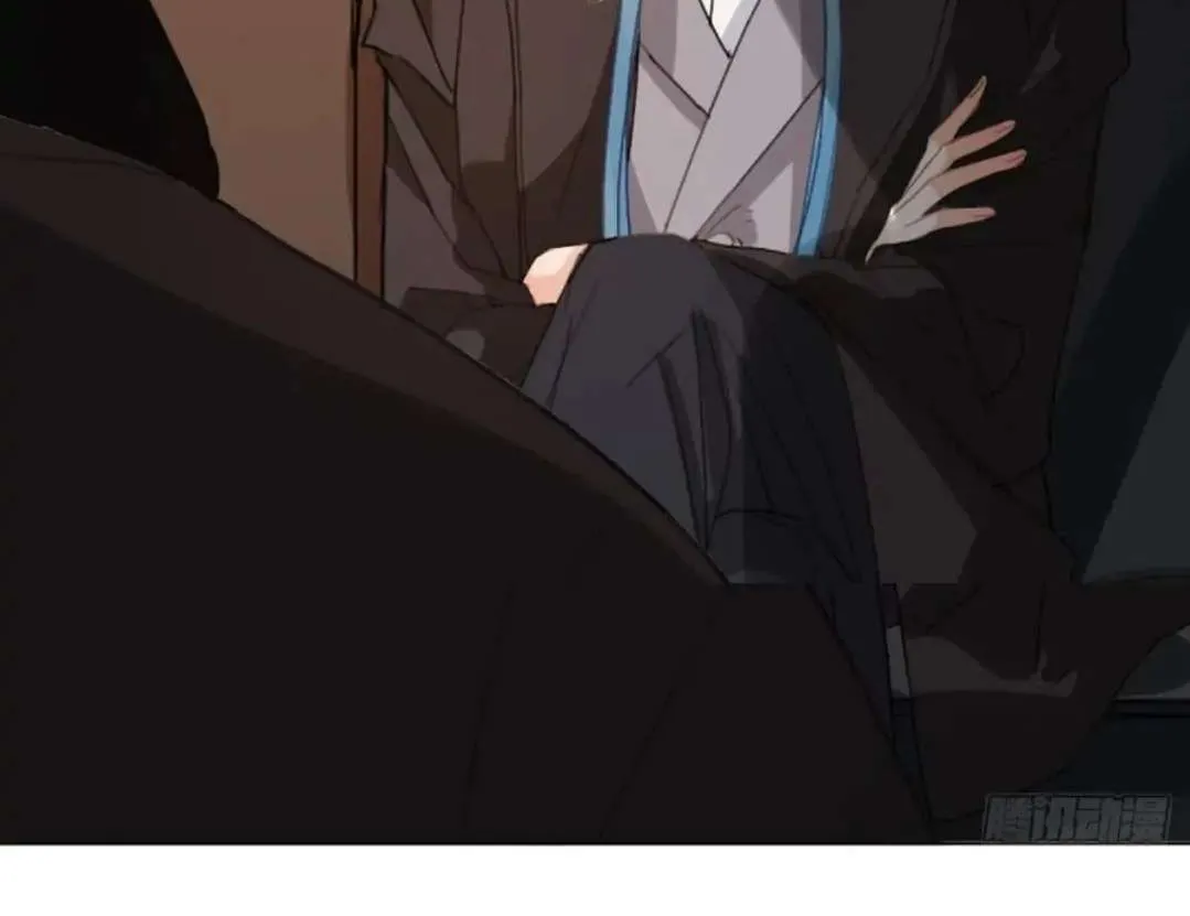 Read Unsound Relationship chapter 97 image 7 on Lezhin
