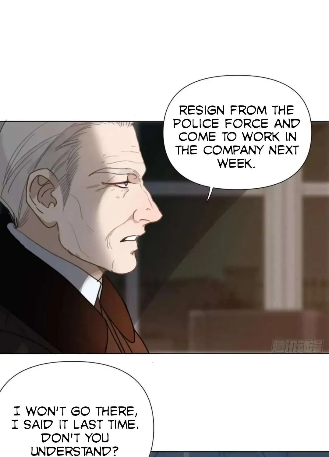 Read Unsound Relationship chapter 97 image 8 on Lezhin