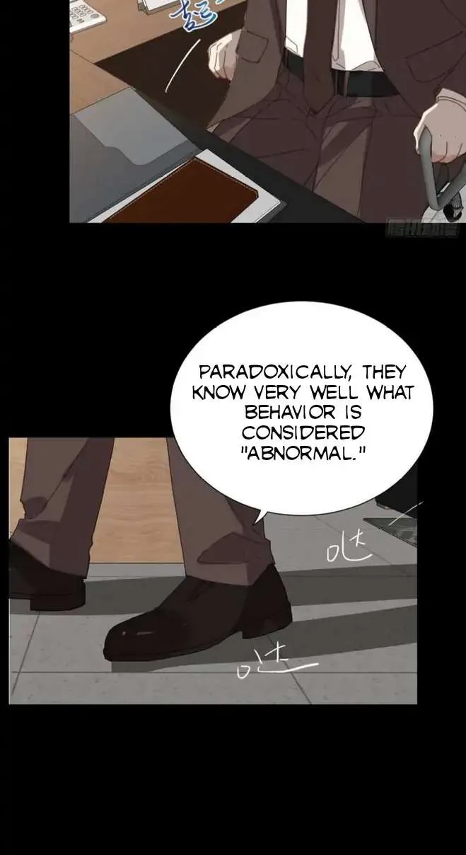 Read Unsound Relationship chapter 98 image 10 on Lezhin