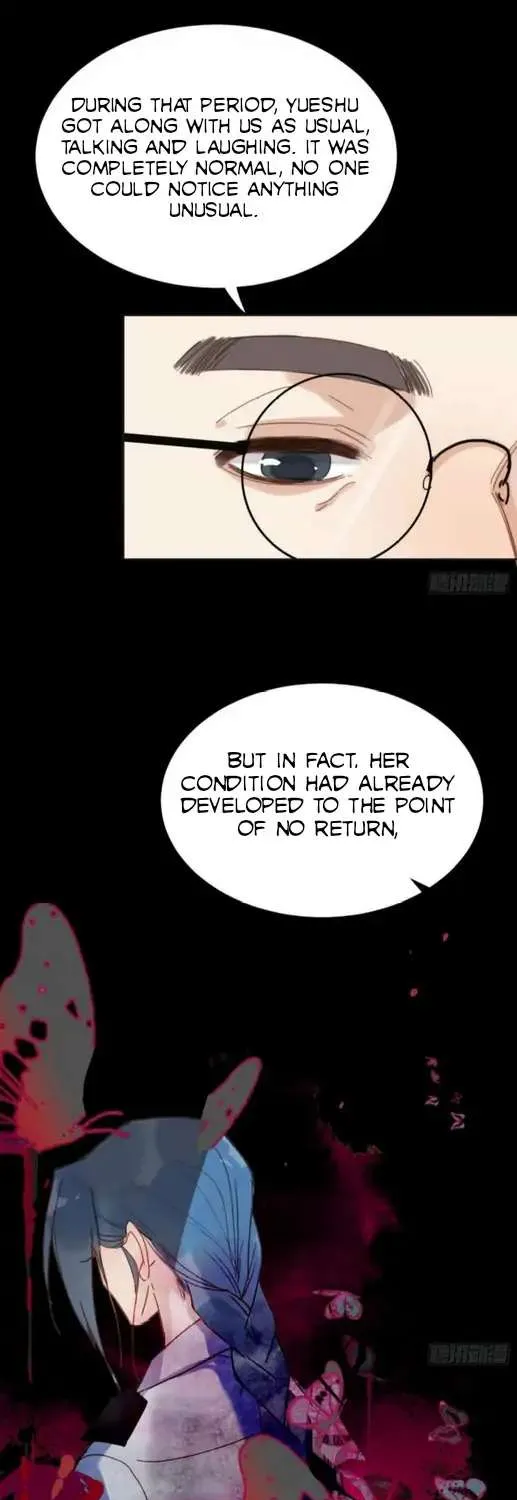 Read Unsound Relationship chapter 98 image 14 on Lezhin