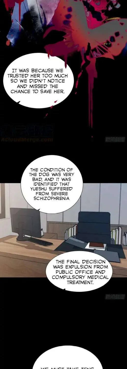 Read Unsound Relationship chapter 98 image 15 on Lezhin
